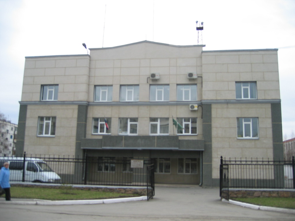 Здание Челябинской таможни